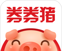券券猪软件logo图