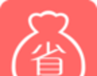 边买边省软件logo图