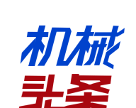 机械头条软件logo图