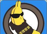香蕉清理大师