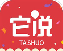 它说软件logo图
