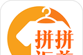 拼拼汇美软件logo图