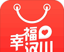幸福汉川