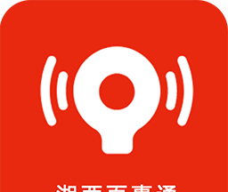 湘西百事通