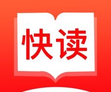 天天快读软件logo图