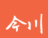 今川留学工作软件logo图