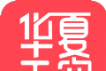 华夏天空软件logo图