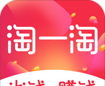 淘一淘软件logo图