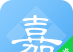 嘉课堂