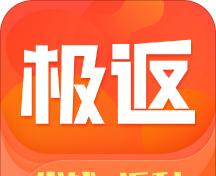 极返软件logo图