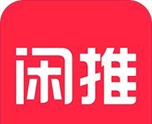 闲推软件logo图