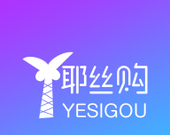 椰丝购软件logo图