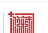 +馆藏软件logo图