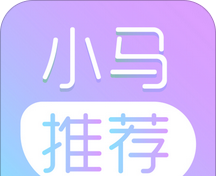 小马推荐软件logo图