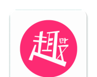 趣圈儿软件logo图