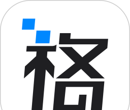 格子匠