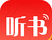 翻阅听书软件logo图