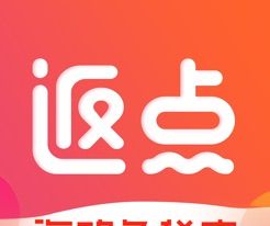 海鸥免税店软件logo图