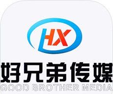 灌阳好兄弟软件logo图