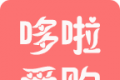 哆啦爱购软件logo图