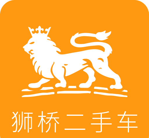 狮桥二手车