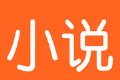 京美小说软件logo图