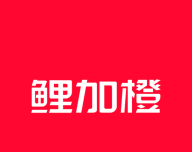 鲤加橙软件logo图