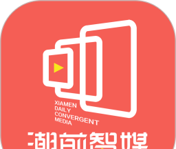 潮前智媒软件logo图