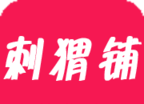 刺猬铺软件logo图