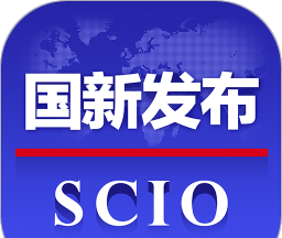 国新发布软件logo图