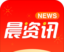 晨资讯软件logo图