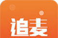 追麦软件logo图