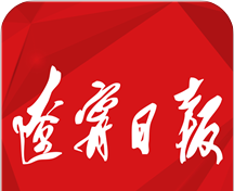 辽宁日报