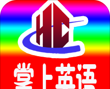 小学英语全年级