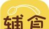 辅食记
