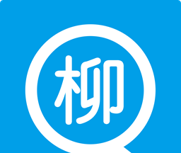柳市圈软件logo图