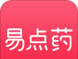易点药
