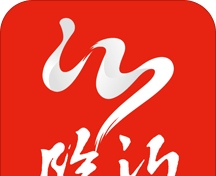 在临沂