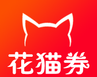 花猫券软件logo图