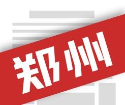 郑州头条软件logo图