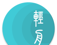 轻舟软件logo图