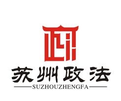 苏州长安网软件logo图