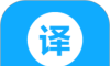 拍照日语翻译