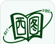 慧读西城软件logo图