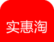 实惠淘软件logo图