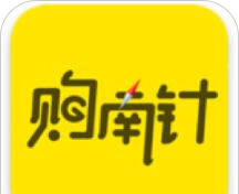 购南针软件logo图