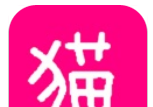 猫超券软件logo图