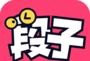 皮皮段子