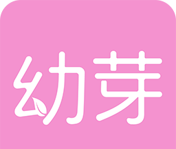 幼芽早教