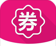 天猫淘宝优惠券软件logo图